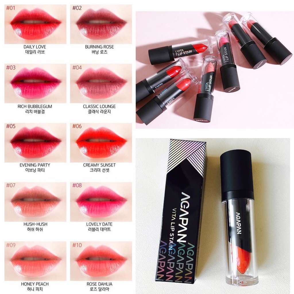 SON AGAPAN VITA LIP STAIN