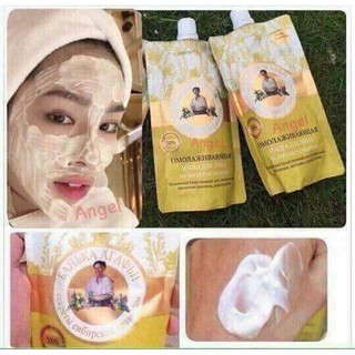 MẶT NẠ SỮA NON BÀ GIÀ AGAFI