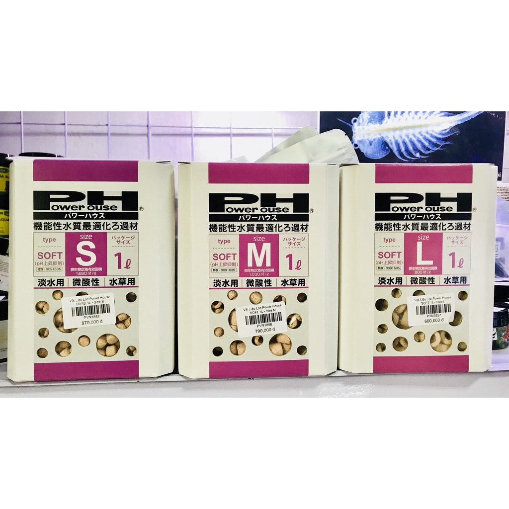 Vật Liệu Lọc Power House SOFT Giúp Giảm Và Cân Bằng pH (100ml)