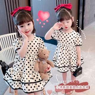 Váy bé gái 🎈 🎈 🎈 váy chấm bi 2 tầng bánh bèo siêu xinh cho bé từ 1-5 tuổi 🎈 🎈 🎈