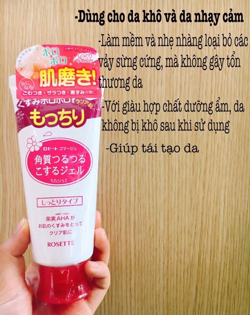 Tẩy tế bào chết Rosette Nhật Bản 120g và 180g | BigBuy360 - bigbuy360.vn