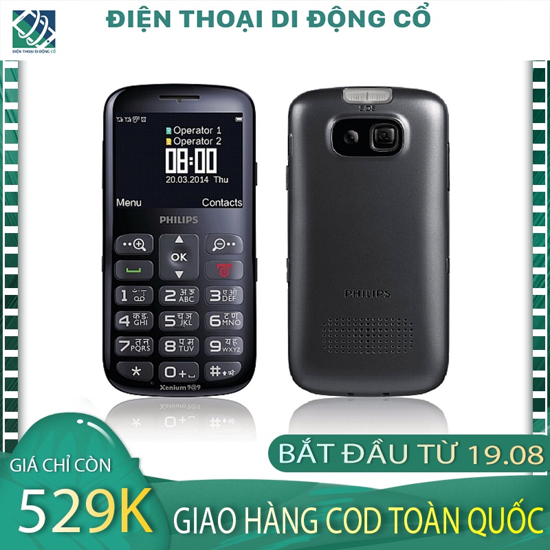 【CÓ ẢNH THẬT】Điện thoại cổ Philips X2566 2 SIM 2 SÓNG ZIN ĐẸP PIN KHOẺ - BH 12 tháng 1 ĐỔI 1 TRONG THÁNG ĐẦU TIÊN.