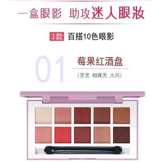 Phấn Mắt Lameila 10 ô tone đẹp [ẢNH THẬT]