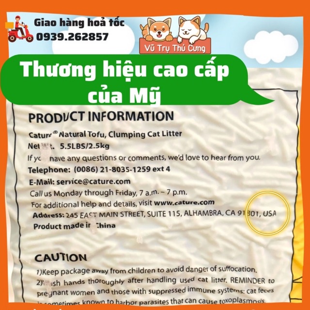 Cát vệ sinh đậu nành hữu cơ cho mèo Tofu Cature - Cát đậu nành không bụi| Cát mèo TOFU