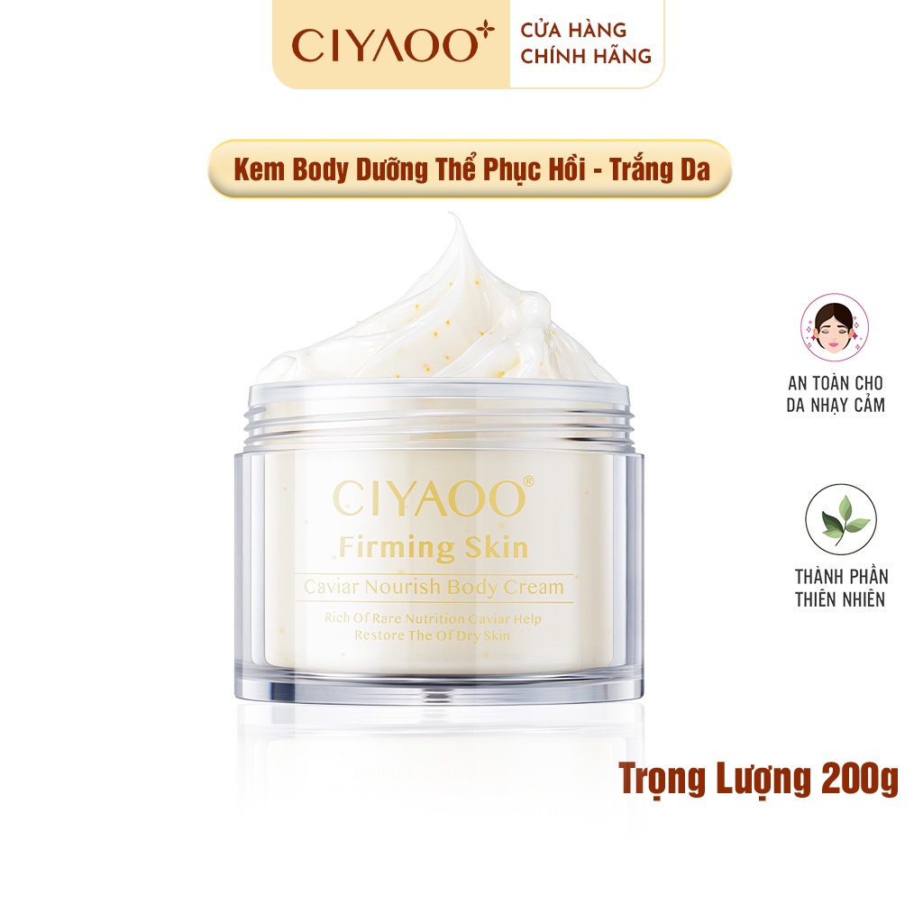 Kem Body Dưỡng Thể CIYAOO Giúp Phục Hồi Dưỡng Ẩm &amp; Làm Trắng Da (200g)