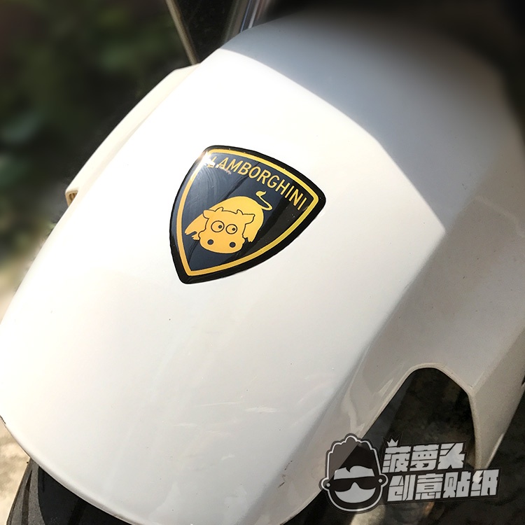 Lamborghini Nhãn Dán Nhựa Nhỏ Giọt Hình logo lamborghini Vui Nhộn Sáng Tạo