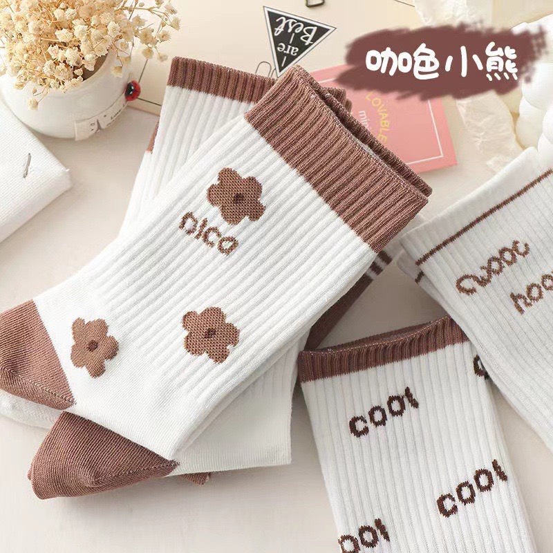 Tất Vớ Kaki Cổ Cao Màu Nâu Dễ Phối Đồ Phong Cách Nhật Bản Dễ Thương Tất Gấu Thời Trang Xuân Thu Cho Nữ - Dumi Shop