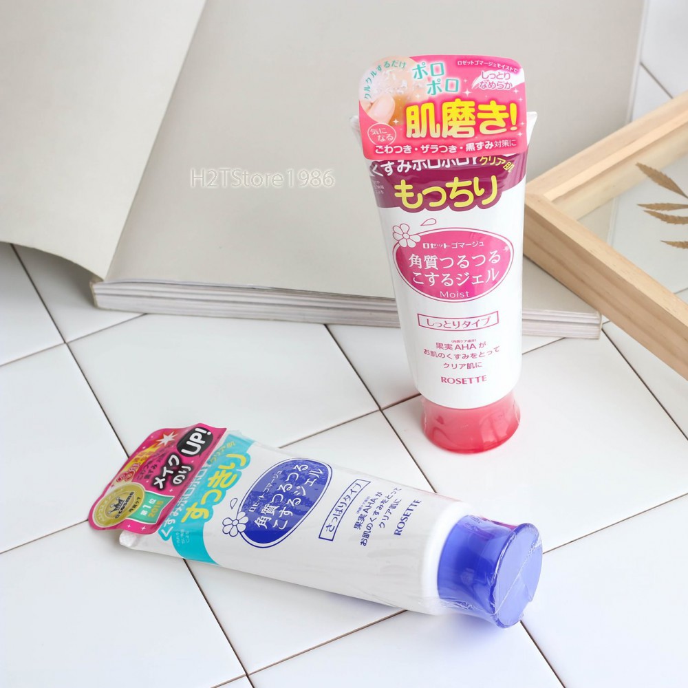 Tẩy da chết Rosette Peeling Gel 120g Nhật Bản