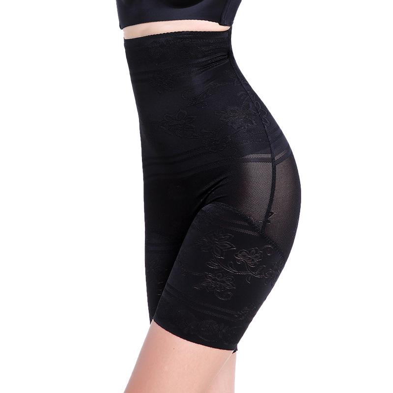 Quần Gen Plus Size Định Hình Cho Vòng Eo Thon Gọn