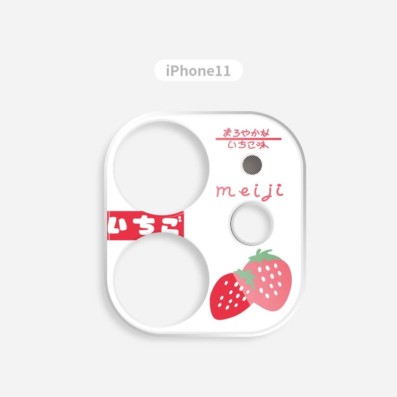 Kính cường lực bảo vệ camera điện thoại Iphone 11 Pro Max 11