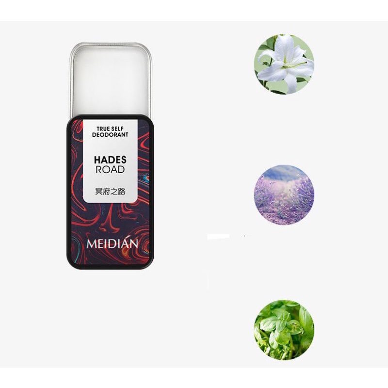 Sét 3 hộp nước hoa MEIDIAN dạng sáp,,,