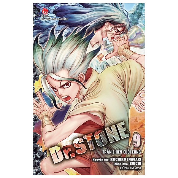 Truyện tranh Dr.Stone - Lẻ tập 1 - 18 - NXB Kim Đồng - 1 2 3 4 5 6 7 8 9 10 11 12 13 14 15 16 17 18