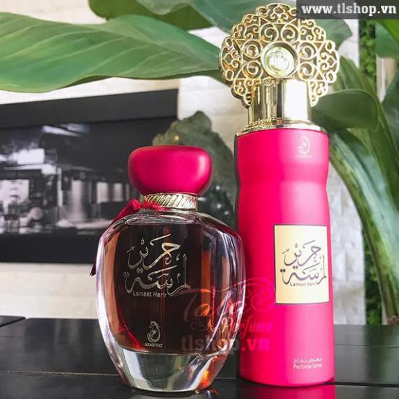 NƯỚC HOA NỘI ĐỊA DUBAI LAMSAT HARIR 100ML EDP - BỘ QUÀ TẶNG LAMSAT HARIR SỐ 58