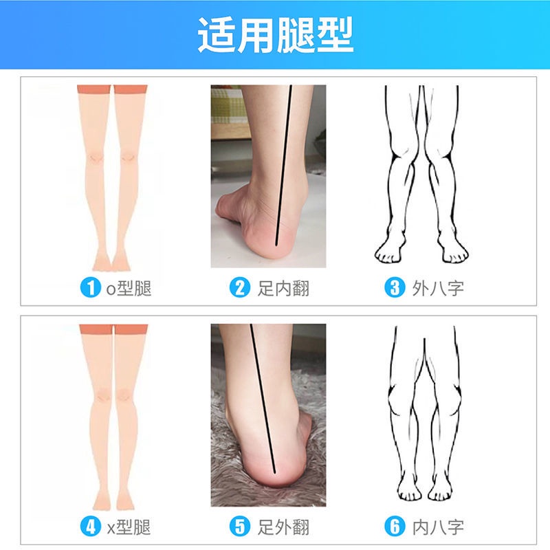 Dụng Cụ Chỉnh Hình Chân Kiểu Chữ O Và Thẳng Tám Khớp Ngón Chân Từ Tính Kiểu Chữ O