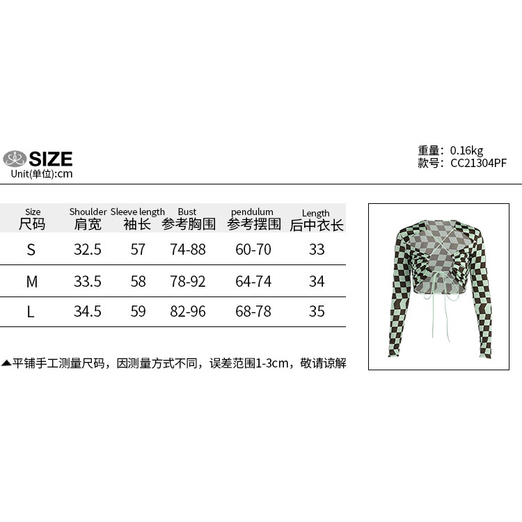 Áo Croptop Cột Dây Họa Tiết Kẻ Sọc Caro Gợi Cảm Cho Nữ D0318