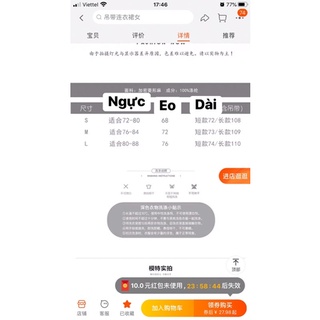 váy hai dây da báo kiểu dây lạ