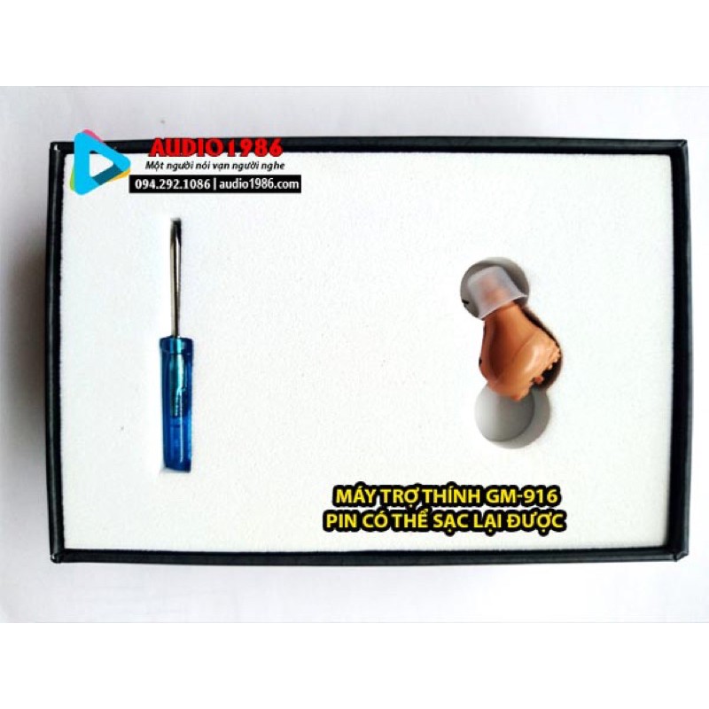 Máy trợ thính GM916 mini nhét tai có chức năng sạc pin
