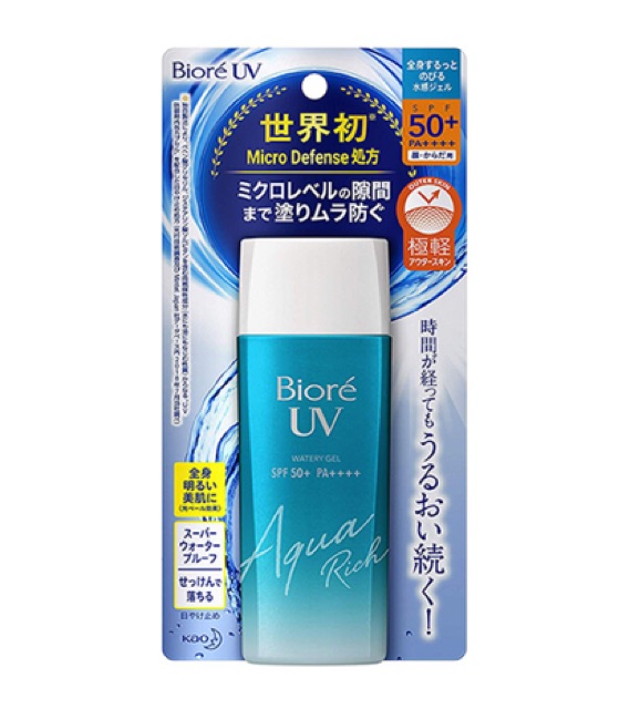 Kem chống nắng Biore UV Aqua Rich