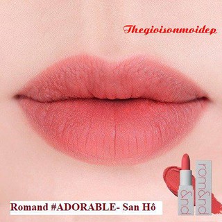 Son thỏi lì Romand Zero Gram Matte Lipstick