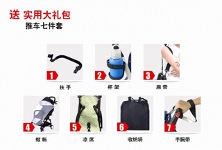 Xe đẩy du lịch Aiqi