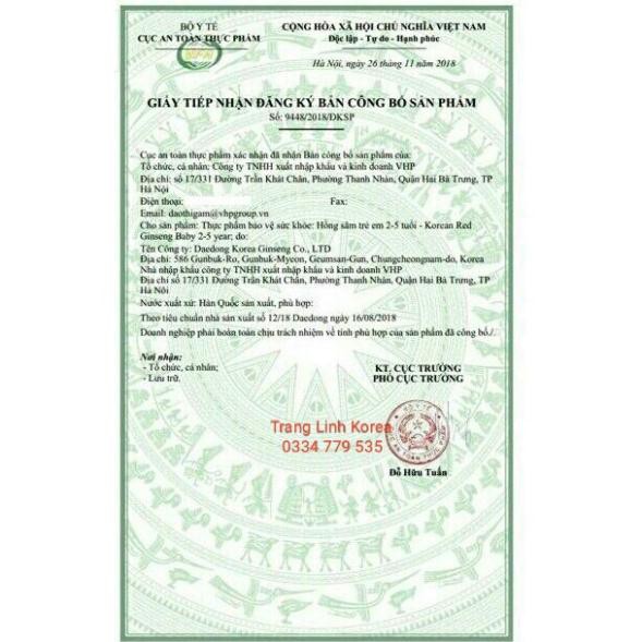 Nước Hồng Sâm Trẻ Em Nguyên Chất Hàn Quốc, Hộp 30 gói