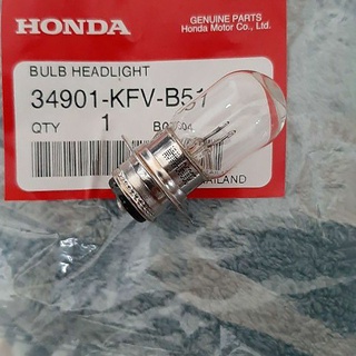 Bóng đèn pha wave thái 110 chính hãng.