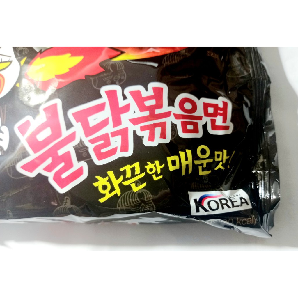 Sỉ Thùng mì cay gà đen/ kim chi  hàn quốc samyang( 40 gói X 140gr)