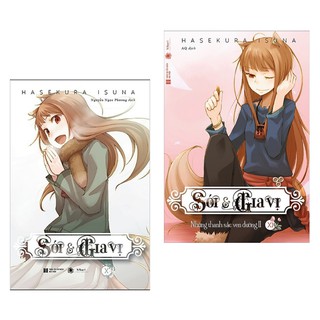Sách Sói Và Gia Vị (Tập 2)