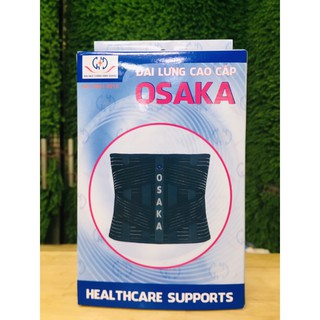 Đai lưng hỗ trợ cột sống lưng cao cấp Osaka Nhật Bản