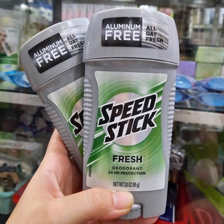 Lăn Sáp Khử Mùi Nam Speed Stick FRESH Deodorant All Day Fresh - 85g.