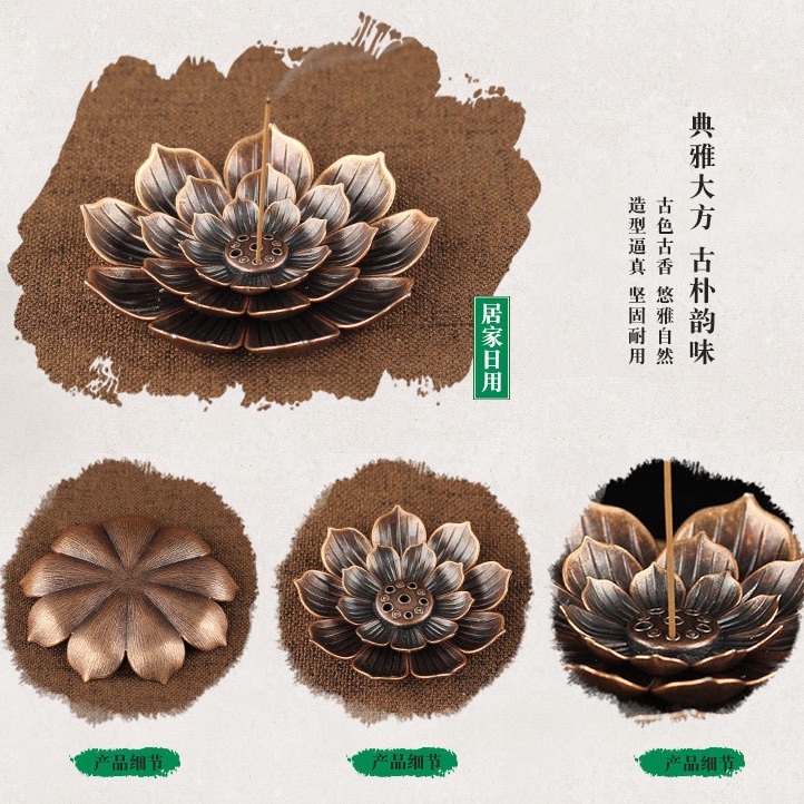 Giá Đỡ Trầm Hương Bằng Gỗ Đàn Hương Hình Hoa Sen