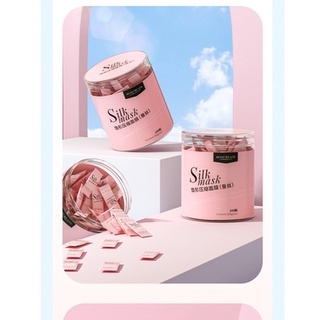Mặt nạ nén Maycreate Silk Mask Mặt nạ lụa dưỡng ẩm da Luxuka MC07