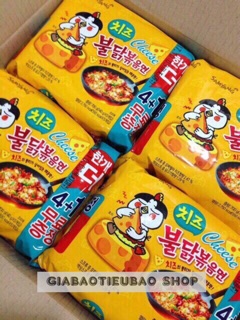Combo 5 Gói Mì Samyang vị phomai 140gr