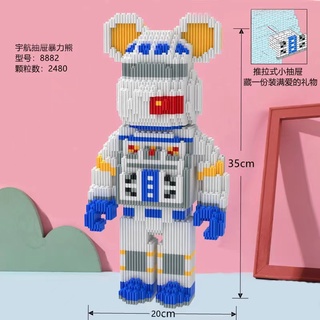 Mô hình đồ chơi lắp ráp gấu violent cho bé - ảnh sản phẩm 6