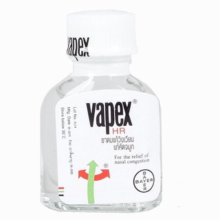dầu gió vapex HR 5ml