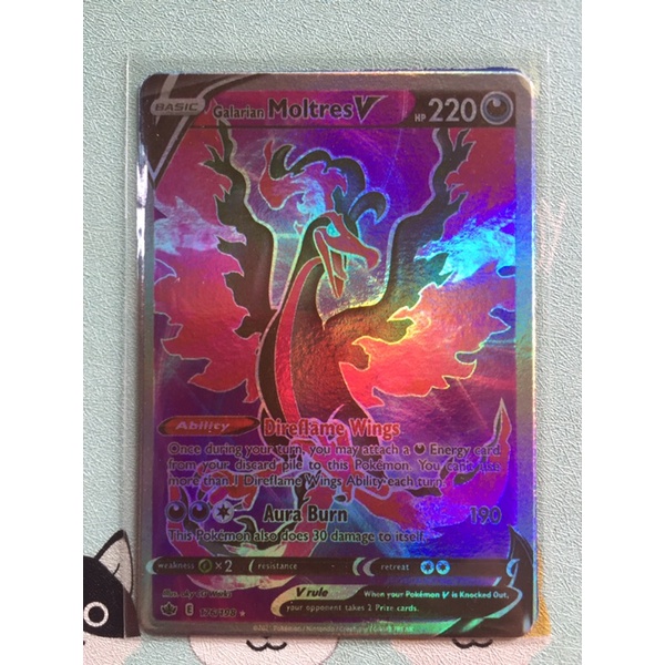 01 Thẻ bài Pokemon V giá rẻ.