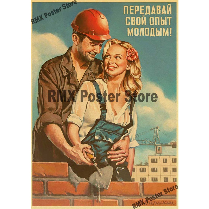 Poster Giấy Kraft Chất Lượng Cao Treo Tường Trang Trí Phong Cách Vintage