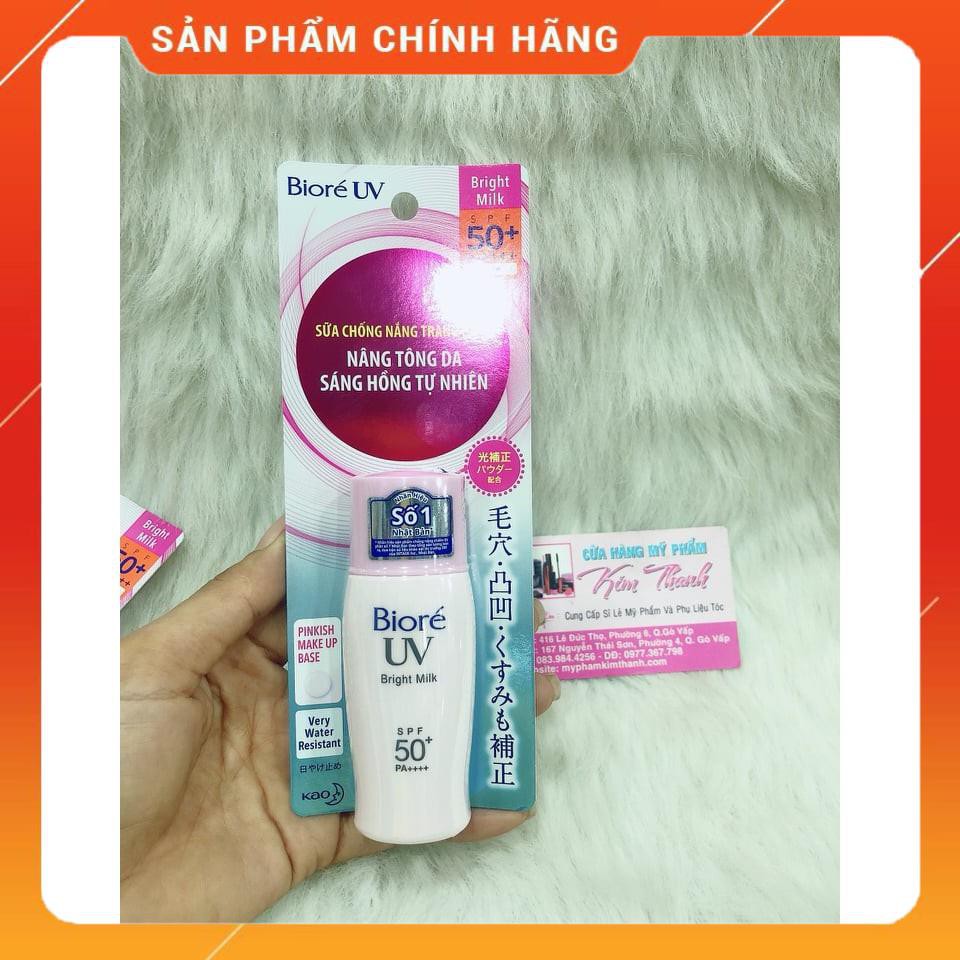 Sữa chống nắng sáng hồng mịn màng Biore UV Bright Face Milk SPF 50+/PA++++ 30ml