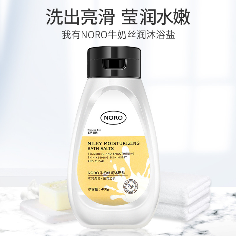 Sữa tắm muối biển NORO tẩy tế bào chết cho làn da 400g | BigBuy360 - bigbuy360.vn