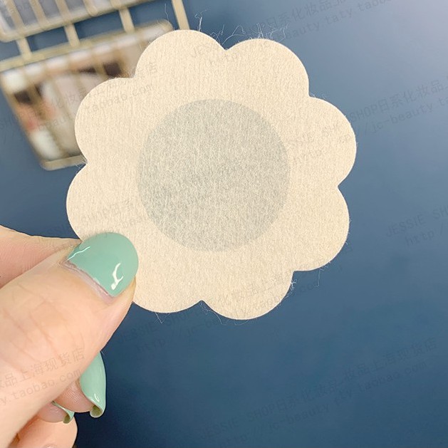 Miếng Dán Ti Vải - Dán Ti Giấy Che Đầu Nhũ Hoa Kingshop D022