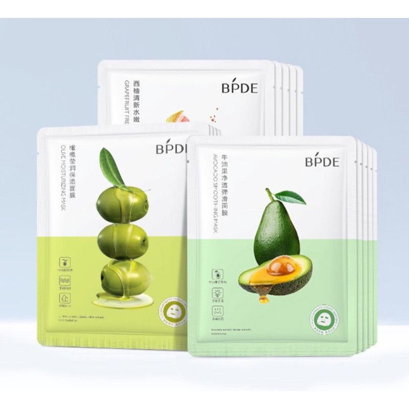 Mặt nạ dưỡng da cấp ẩm Oliu