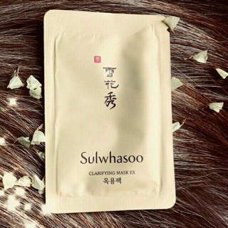 Mặt Nạ Lột Trắng Mịn Củng Cố Collagen Cho Da Sulwhasoo