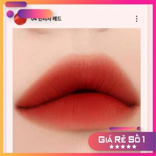 Son Eglips Velvet Fit Tint