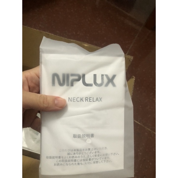 Máy masager cổ niplux neck relax