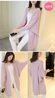 Áo khoác cardigan