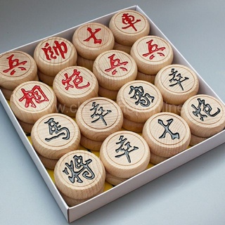 [SIÊU SALE] Bộ Cờ Tướng 3cm Bằng Gỗ Bộ Quân Cờ Tướng Gỗ Giá Rẻ - Trợ Giá Vận Chuyển