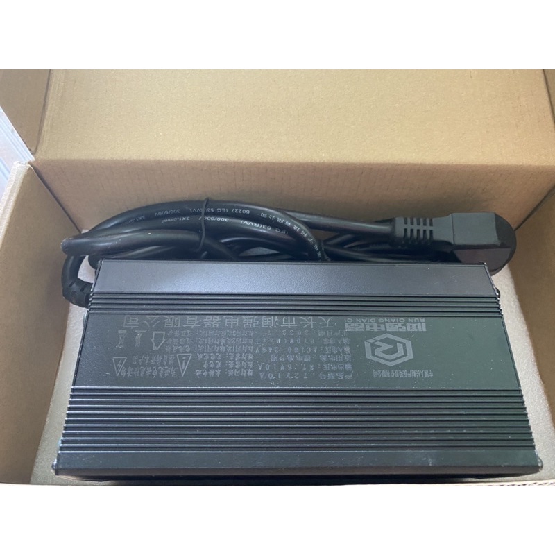 Sạc Nhanh Pin Lithium - Sạc Chất Lượng Cao, Pin xe điện, 48V/60V/72V -10A vỏ nhôm