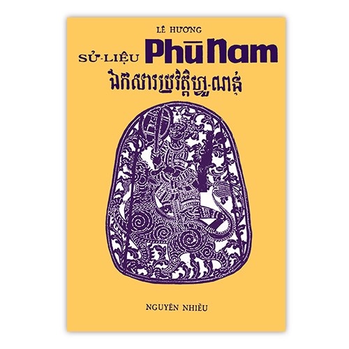 Sách - Sử liệu Phù Nam