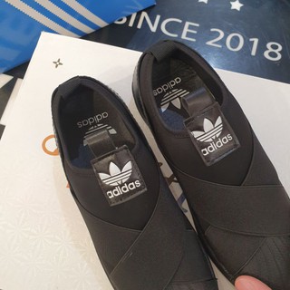 Giày Slip On Adidas Sò Black
