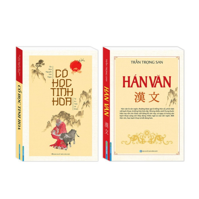 Sách - Combo 2 cuốn Cổ học tinh hoa (bìa mềm) + Hán Văn (bìa mềm)